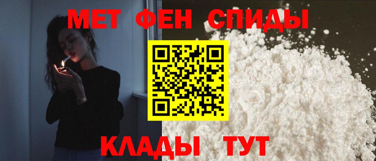 Саров  АМФ 97%  Вход с VPN 