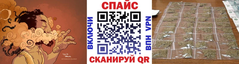 цена   mega сайт  БУТИРАТ бутандиол  Саров 