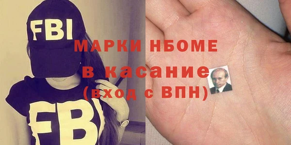 наркотики Алзамай