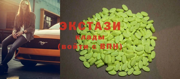 наркотики Алзамай