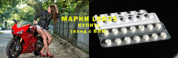 марихуана Новодвинск