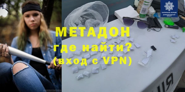 бутик Алексеевка