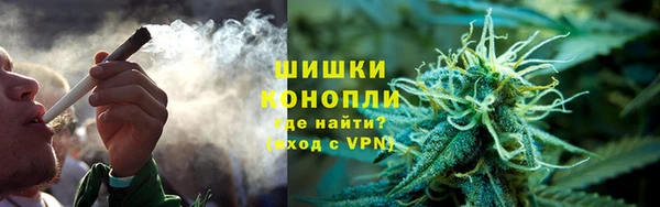 наркотики Алзамай