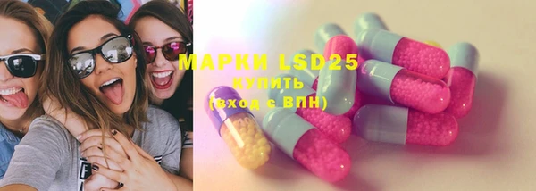jwh Новозыбков