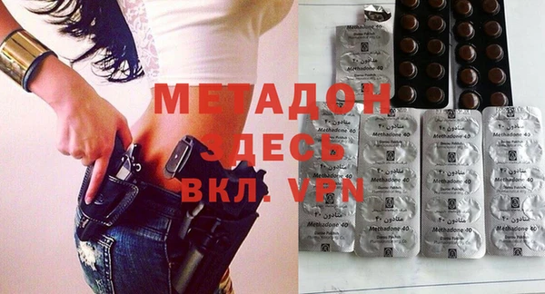 бутик Алексеевка
