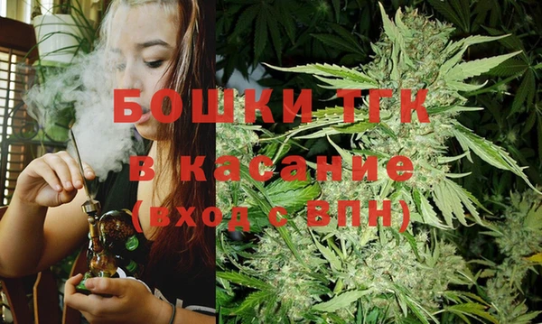 марихуана Новодвинск