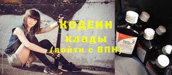 наркотики Алзамай