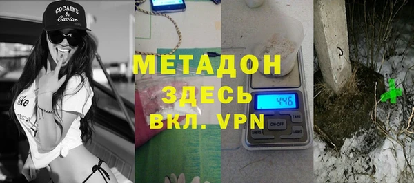 прущие грибы Алексин