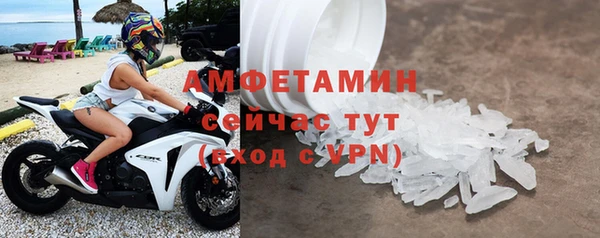 jwh Новозыбков