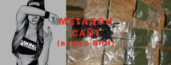 бутик Алексеевка