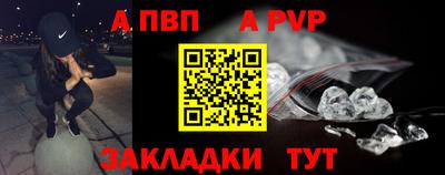 дистиллят марихуана Северобайкальск