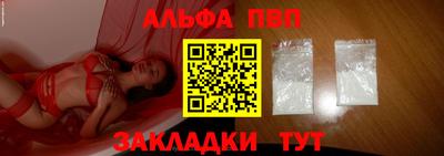 герыч Свободный