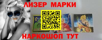 герыч Свободный