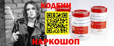 герыч Свободный