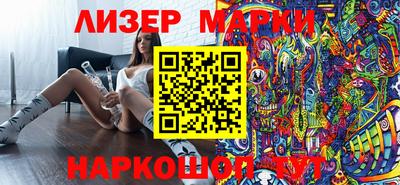 герыч Свободный