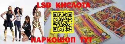 дистиллят марихуана Северобайкальск