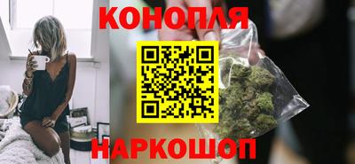 2c-b Севастополь