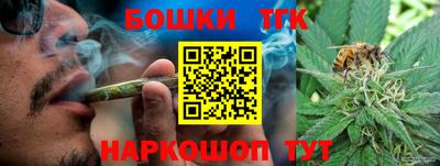 герыч Свободный