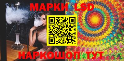 2c-b Севастополь