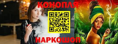 герыч Свободный