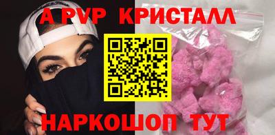 дистиллят марихуана Северобайкальск