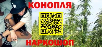 2c-b Севастополь