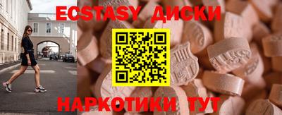 герыч Свободный