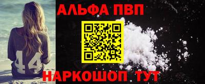 2c-b Севастополь