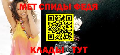 герыч Свободный
