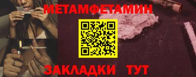дистиллят марихуана Северобайкальск