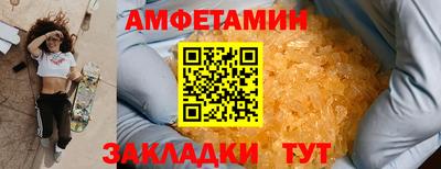 дистиллят марихуана Северобайкальск