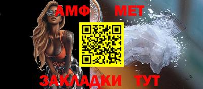 2c-b Севастополь