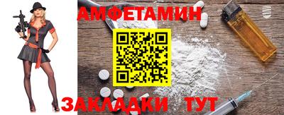 дистиллят марихуана Северобайкальск