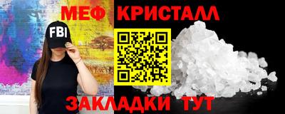 дистиллят марихуана Северобайкальск