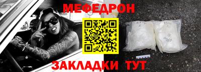 герыч Свободный