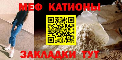 герыч Свободный