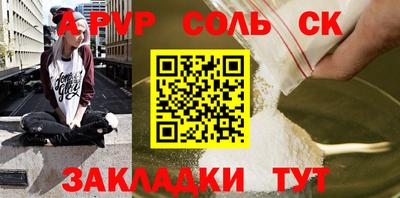 герыч Свободный