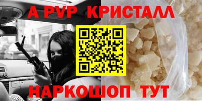 дистиллят марихуана Северобайкальск