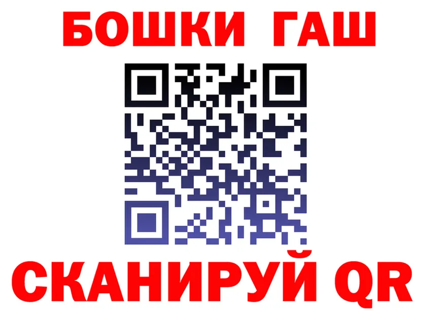 Где найти наркотики?  Telegram Саров