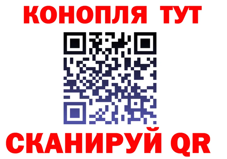 МЯУ-МЯУ VHQ tor мориарти kraken Саров